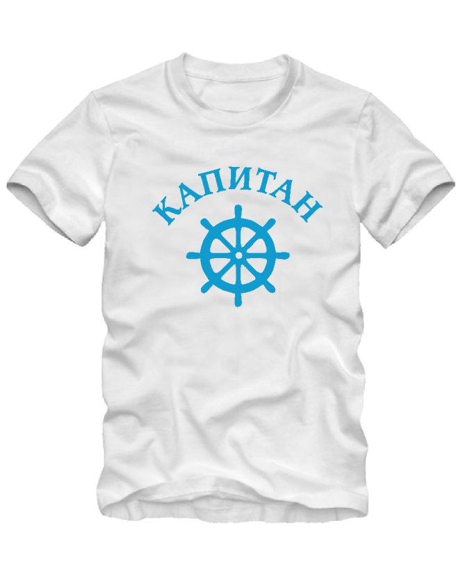 Kapitonas Kapitonas